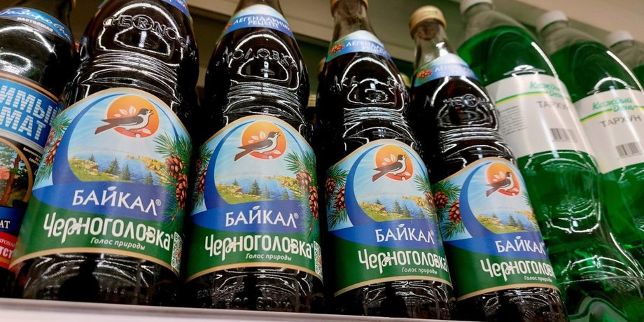 байкал, напиток байкал, черноголовка, напиток черноголовка