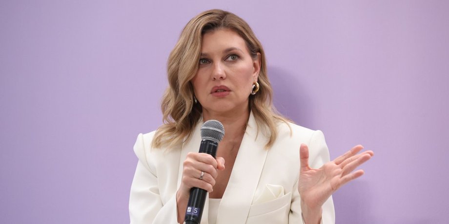 Елена Зеленская четвертый Саммит первых леди и джентльменов 2024