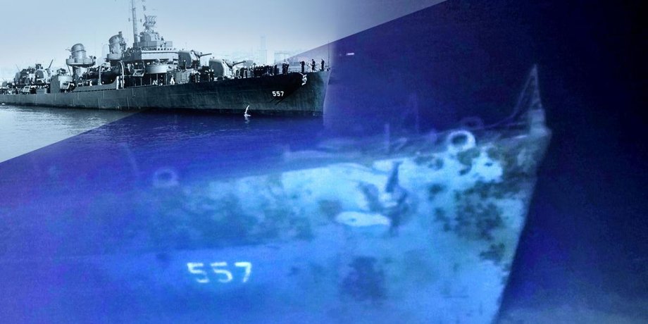 USS Johnston, эсминец джонстон
