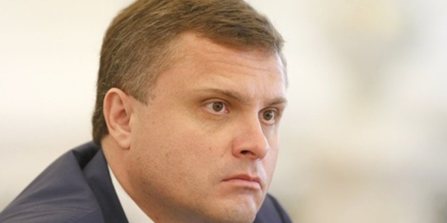 Сергей Левочкин / Фото: president.gov.ua