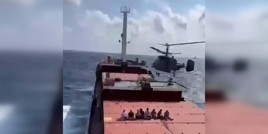 Судно могли зупинити одразу під час виходу за межі територіального моря Туреччини