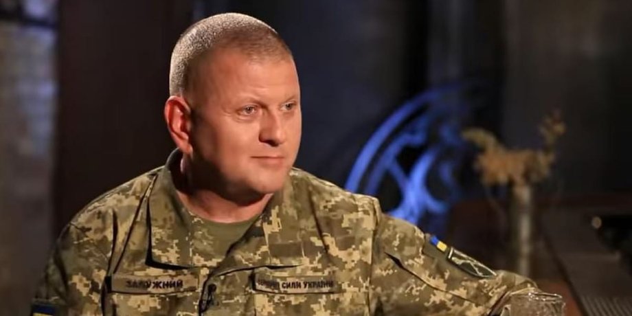 Валерій Залужний