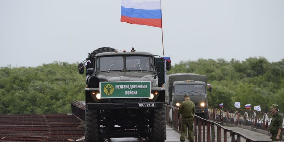 железнодорожные войска рф
