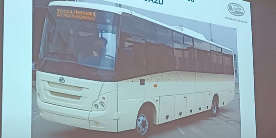ЗАЗ випуск автобусів Mercedes-Benz
