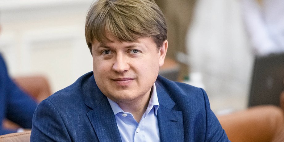 Андрей Герус