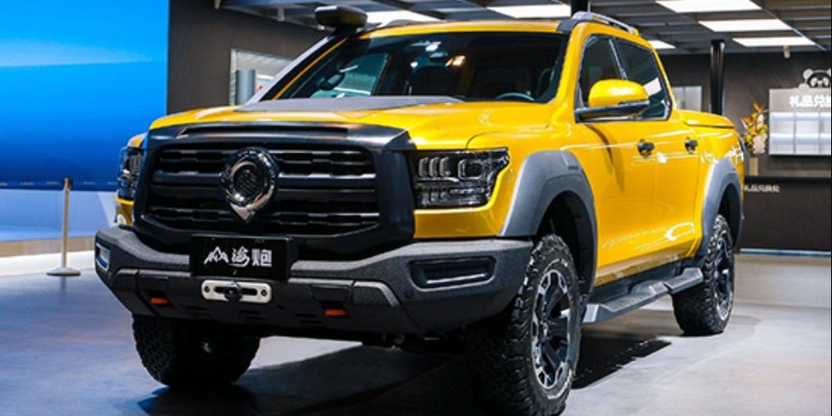 GWM, Great Wall, GWM Shanhai Cannon, GWM Shanhai Cannon Performance, Пікап, Авто, Автомобілі, Китайські авто, Фото