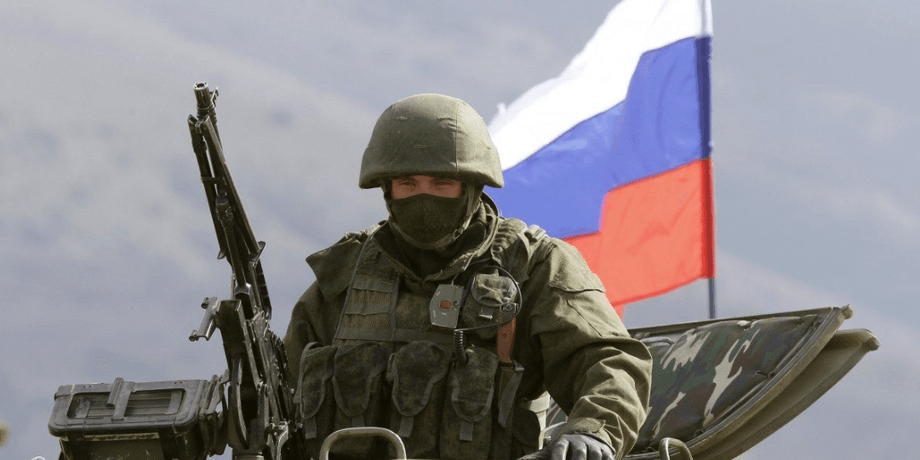 Российский оккупант