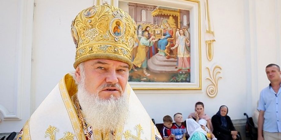 митрополит иосаф, митрополит Кировоградской епархии, Кировоградская епархия, обвинение, суд, упц мп