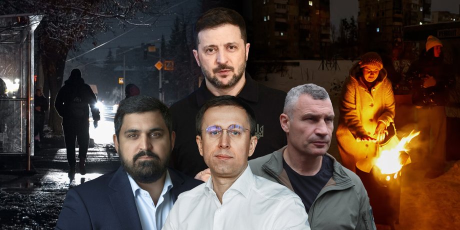 зима 2026–2027 Україна, найважча зима, блекаути Україна, відключення світла, опалювальний сезон, Київ взимку
