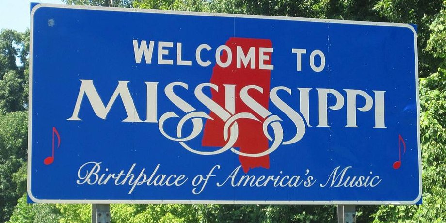 фото: MPB : Mississippi Public Broadcasting