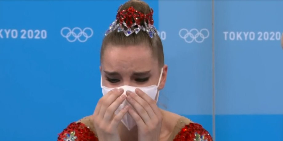 Дина Аверина