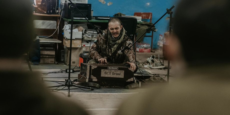 Козак Сиромаха, Kozak Siromaha