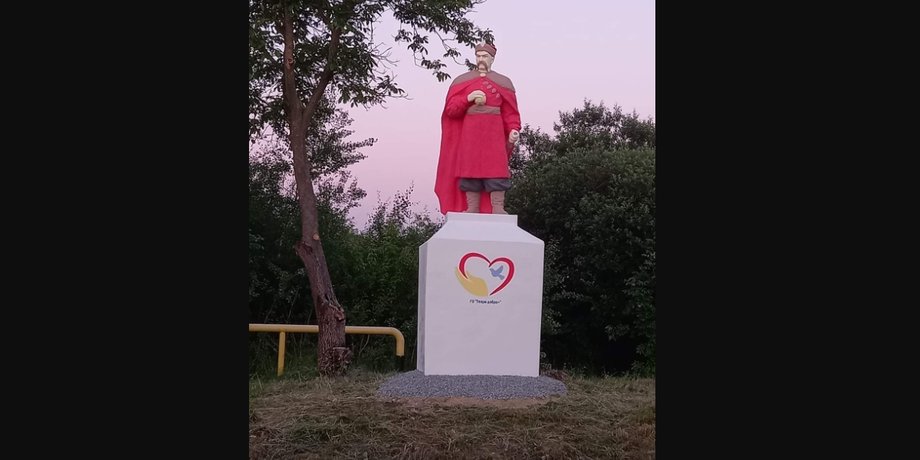 Пам'ятник, Хмельницький, Кунин