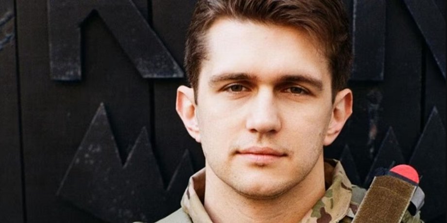 Міро Попович, ЗСУ, Червона Калина