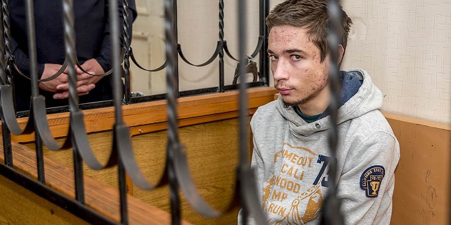 Фото: "Коммерсант"