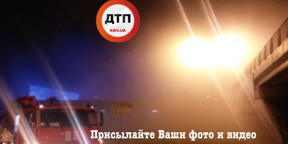 Фото: facebook.com/dtp.kiev.ua