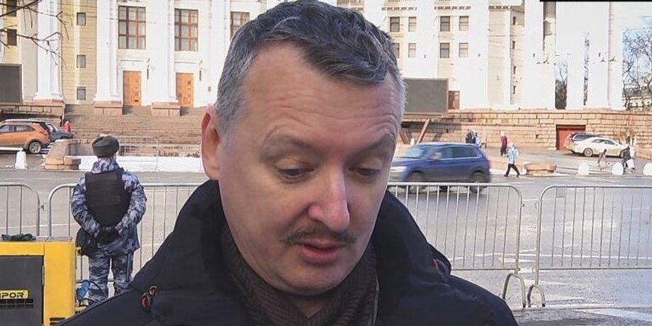 Главарь донбасских боевиков Игорь Гиркин