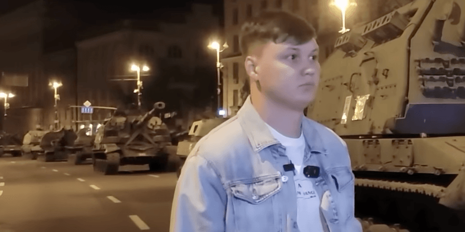 Максим Кузьмінов, пілот Кузьмінов, Кузьмінов льотчик
