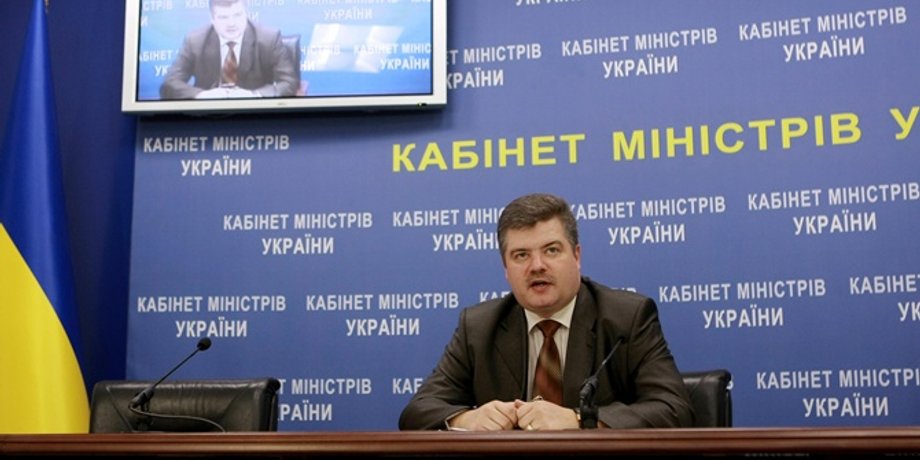 Фото: KP.UA