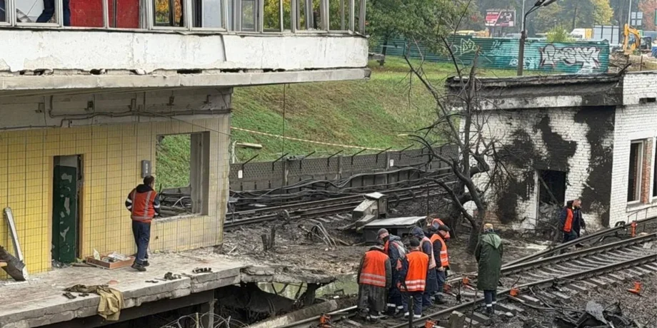 Станция "Черниговская" была повреждена в ночь на 19 октября