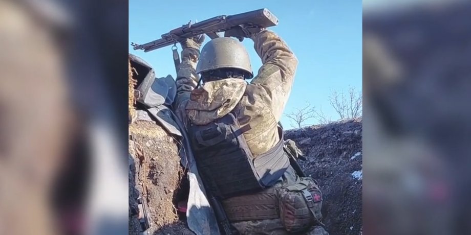 ближний бой солдат всу