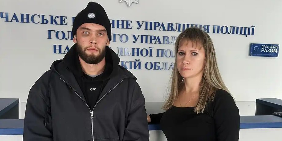 Данило Колесник