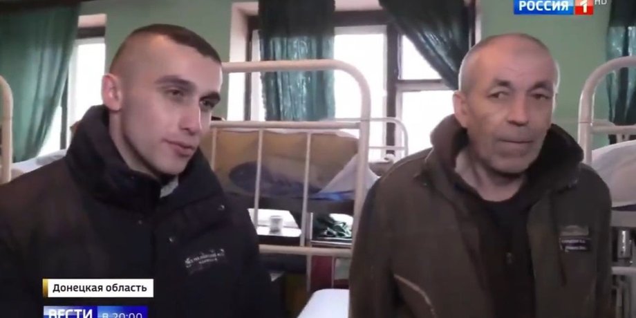 Скриншот