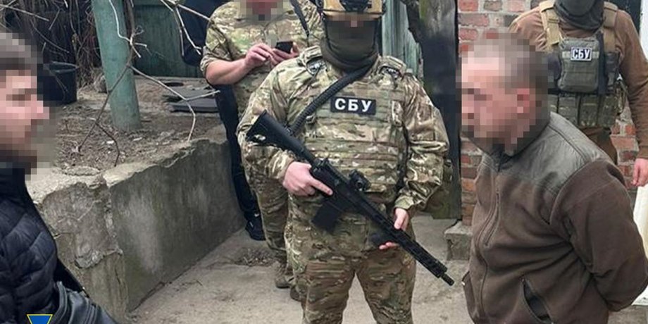 война в украине, война рф против украины, сбу, крот, задержали крота, зсу