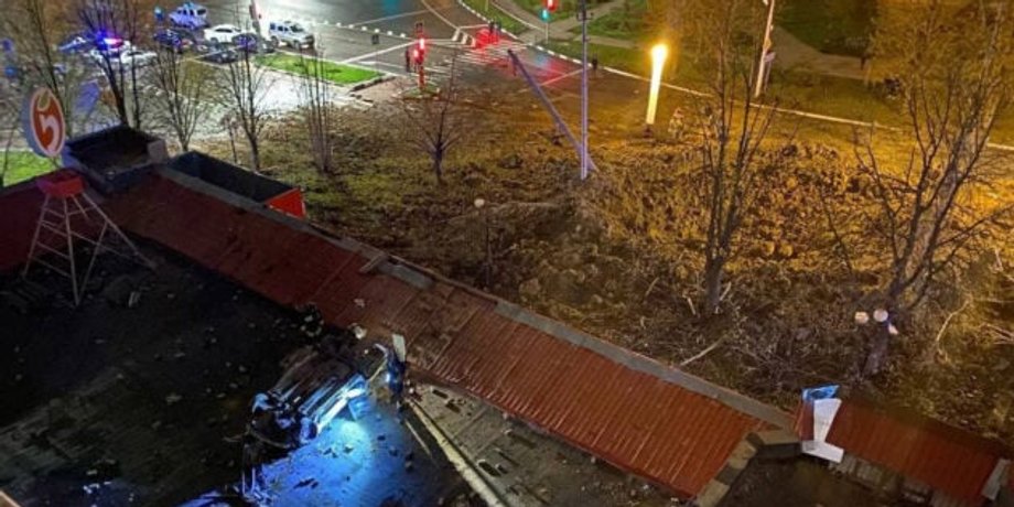 Бєлгород, війна, бомба, фото