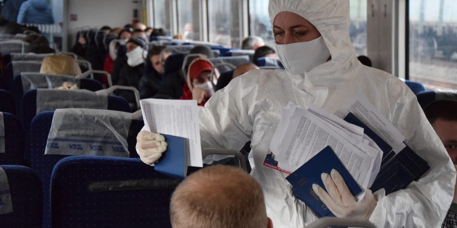 Фото: Госпогранслужба