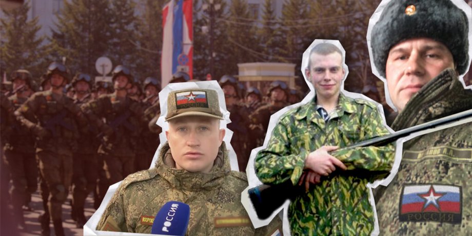 офицеры, российские военные, буча, список буча, буча список военных рф