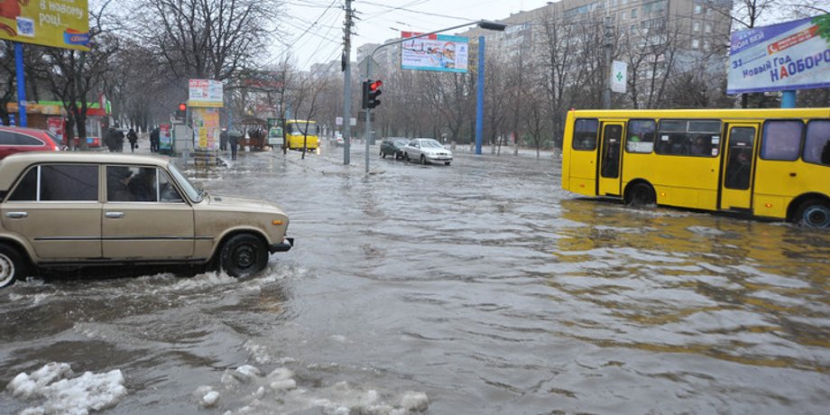 Фото: Новости Донбасса
