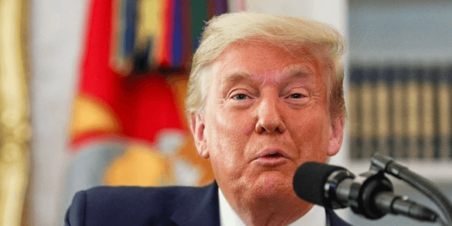 Дональд Трамп