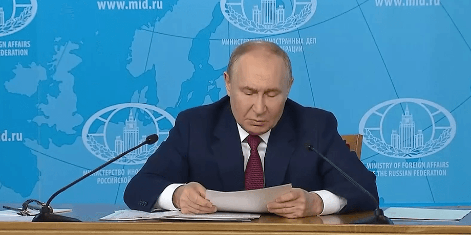 путін, росія, мід рф, переговори, війна