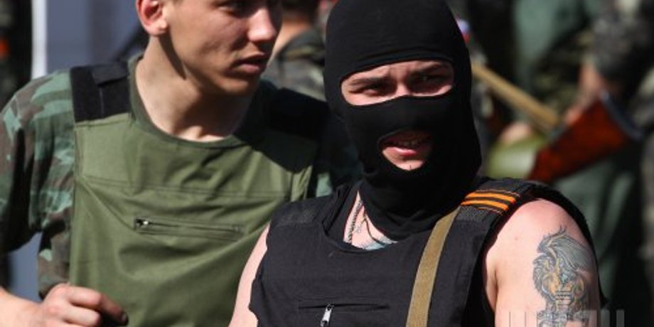 УНИАН