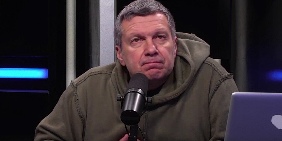 Володимир Соловйов, російський пропагандист, вбивство соловйова, замах на соловйова, реакція