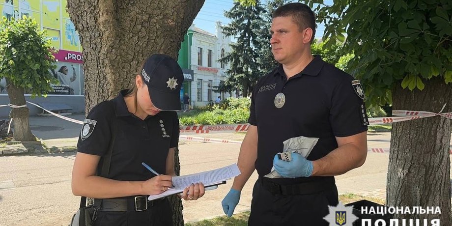 вбивство дівчинки шпола, новини черкащини, новини шполи, вчитель, вбивство дівчинки, зґвалтування дівчинки