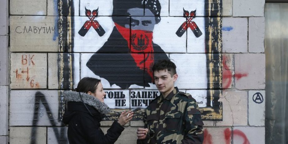 Фото: Владислав Мусиенко / УНИАН
