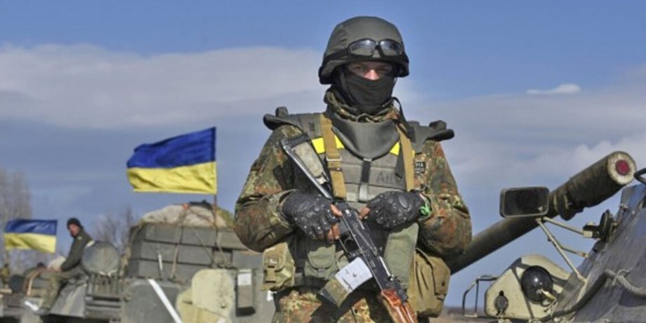 украинские военные