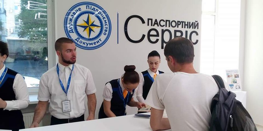 ГП Документ, Мобилизация и мужчины за рубежом, Кабмин мобилизация, мобилизация Оберіг, обновление данных Оберіг, мобилизация в Украине, водительское удостоверение мобилизация, водительское удостоверение за рубежом