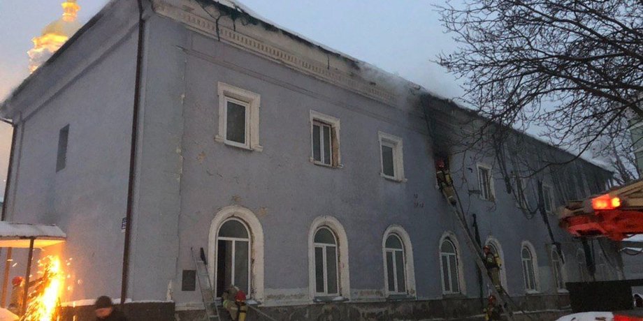 Фото: ГСЧС
