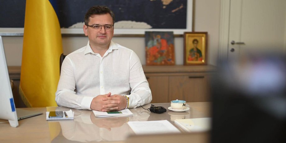 Дмитро Кулеба