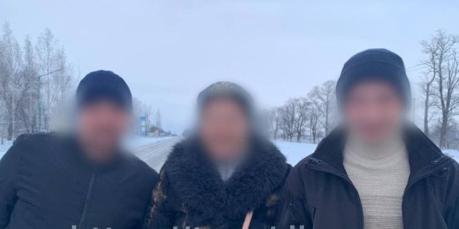 Кировоградская область, полиция, пропавшая без вести, розыск