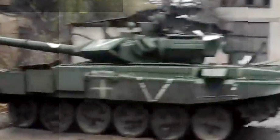 трофейний т-90с