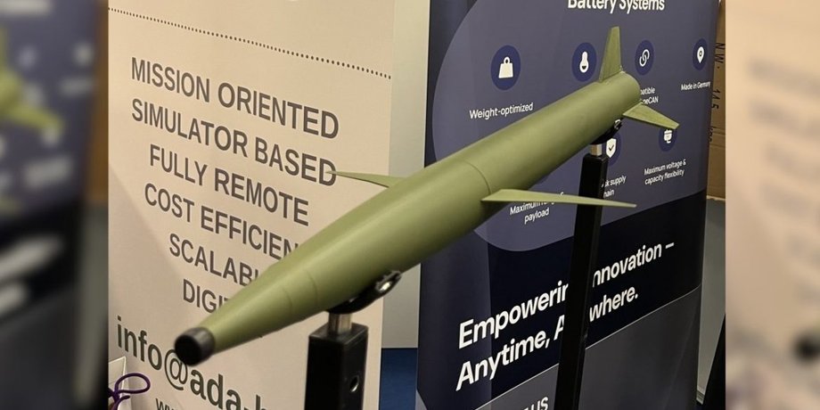 Противодроновая ракета DroneHammer