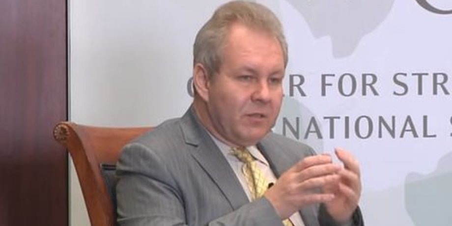 Скриншот: Center for Strategic & International Studies / YouTube