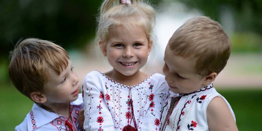 Фото: Folk Ukraine