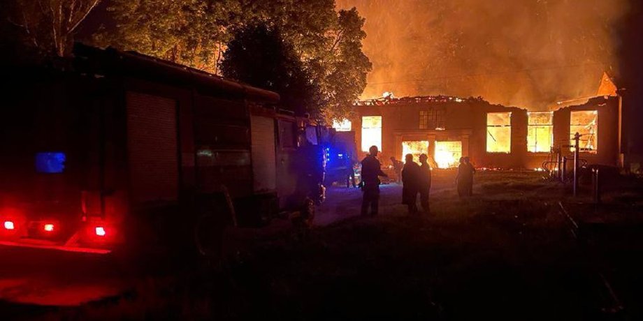 Атака 14 ноября, Одесса, война в Украине, обстрел Одессы