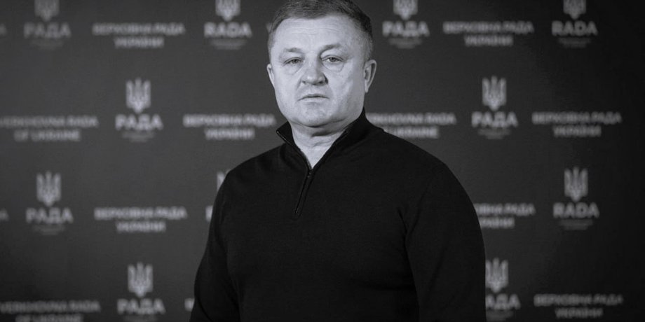 помер володимир мороз, депутат володимир мороз, курахове, міський голова, опзж