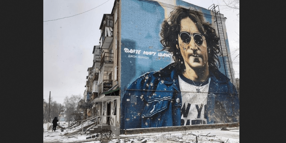 ситуация в изюме